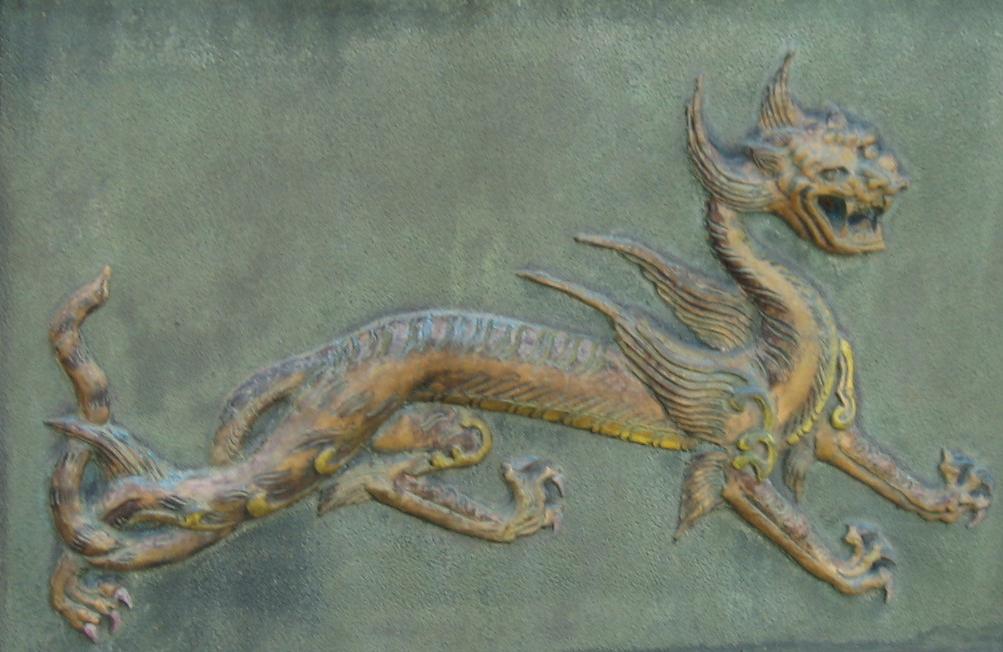 byakko
